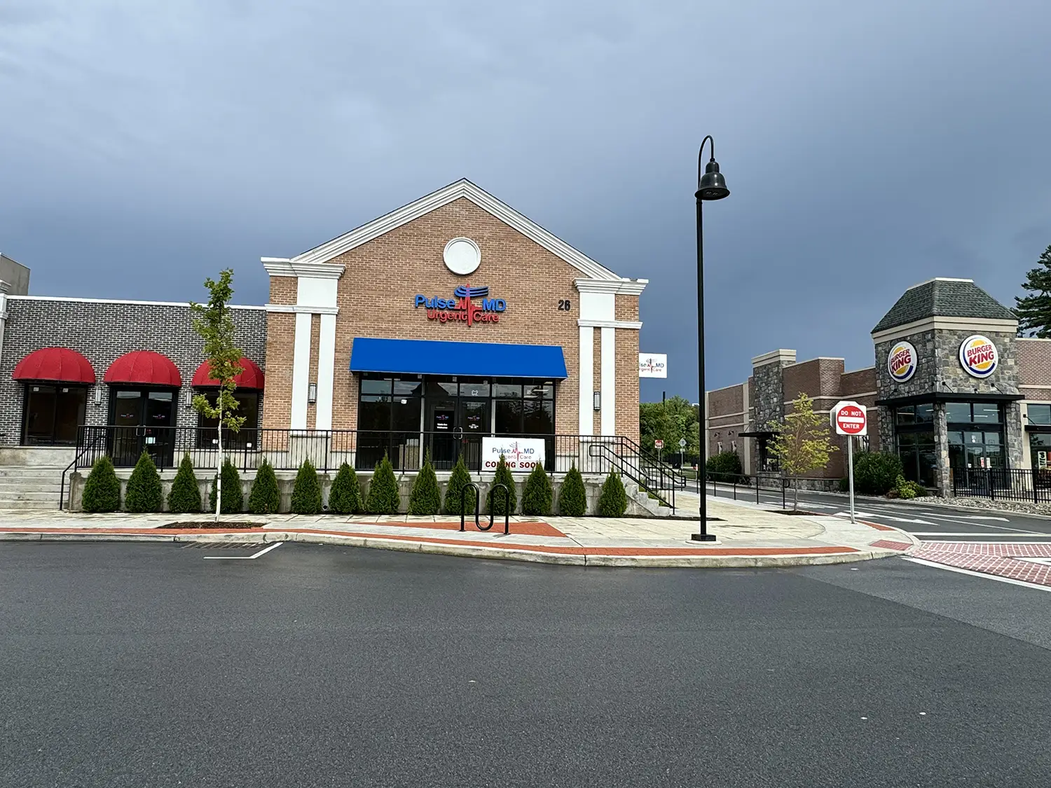 Picture of the exterior at Poughkeepsie North Road Location